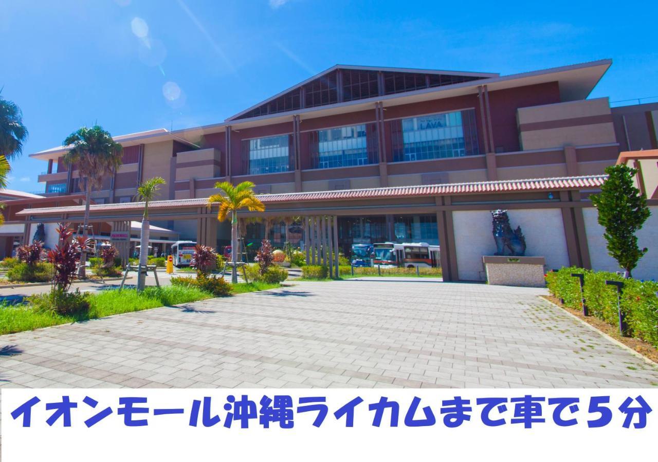 Ap Yours　Hotel４０１ Okinawa Eksteriør bilde