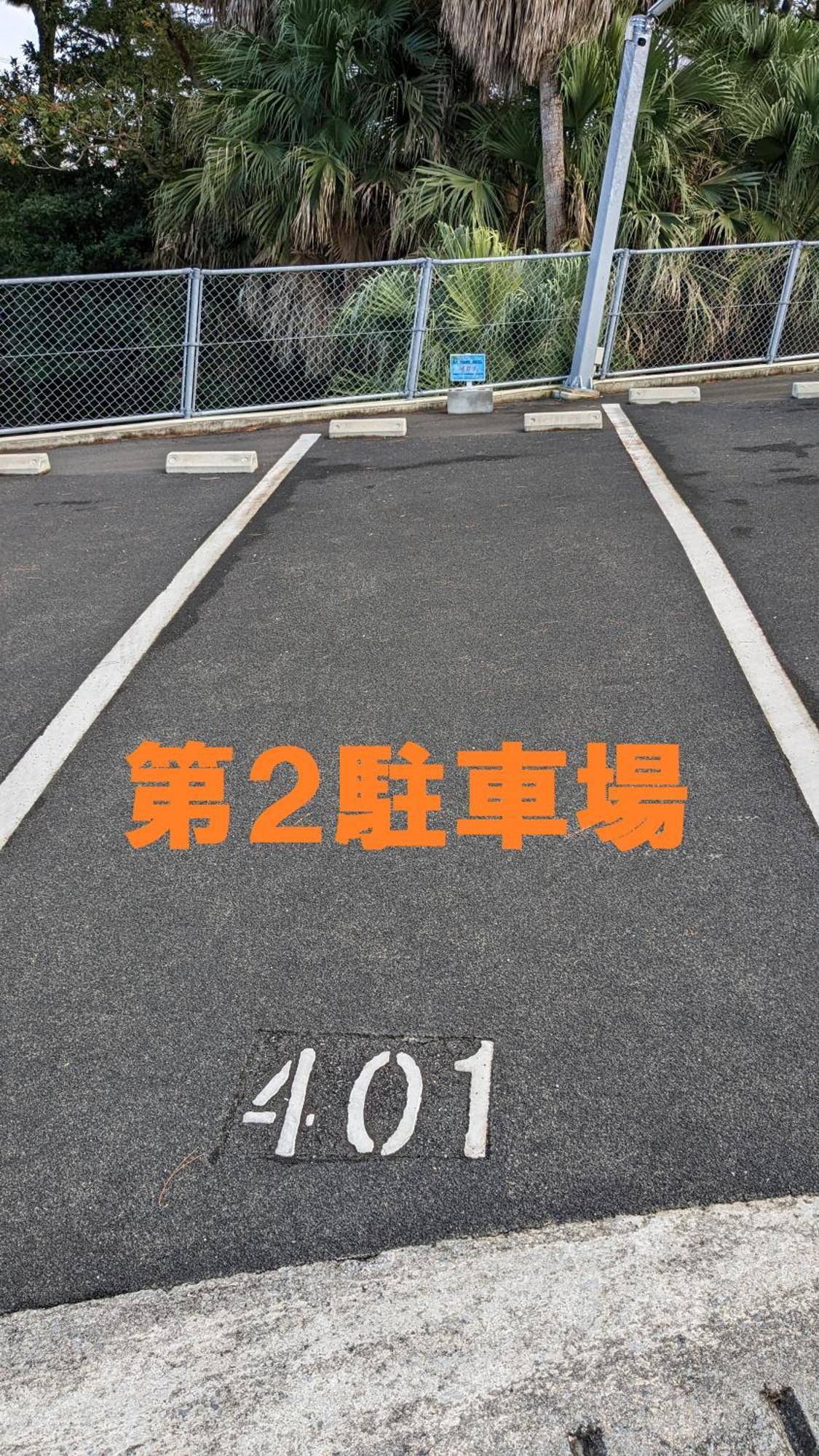 Ap Yours　Hotel４０１ Okinawa Eksteriør bilde